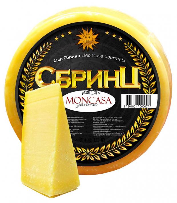 

Сыр твердый Moncasa Gourmet Сбринц Deluxe 41%, вес