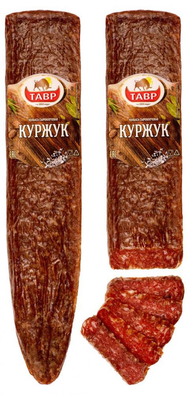 

Колбаса сырокопченая «Тавр» Куржук (0,1-0,4 кг) , 1 упаковка ~ 0,2 кг