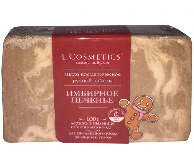 

Мыло косметическое L'Cosmetics Имбирное печенье ручной работы, 100 г