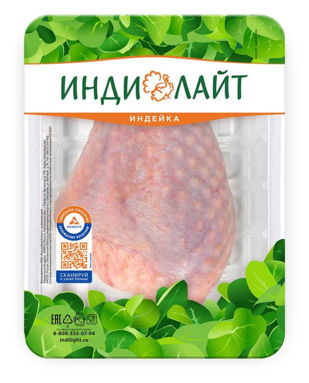 

Голень индейки «Индилайт» охлажденная, 1 упаковка (0,75-1,1 кг)
