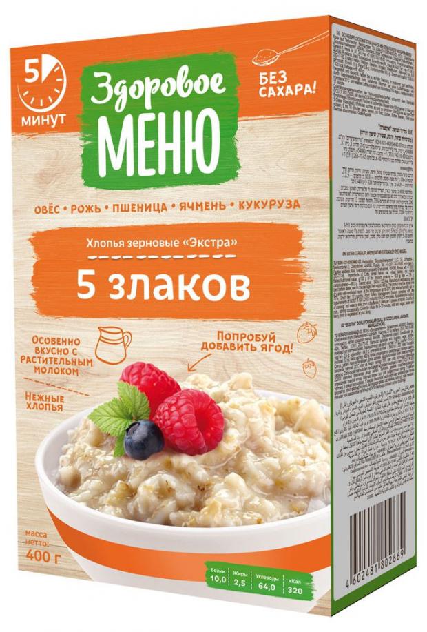 Хлопья мультизлаковые Здоровое Меню 5 злаков 400 г 33₽