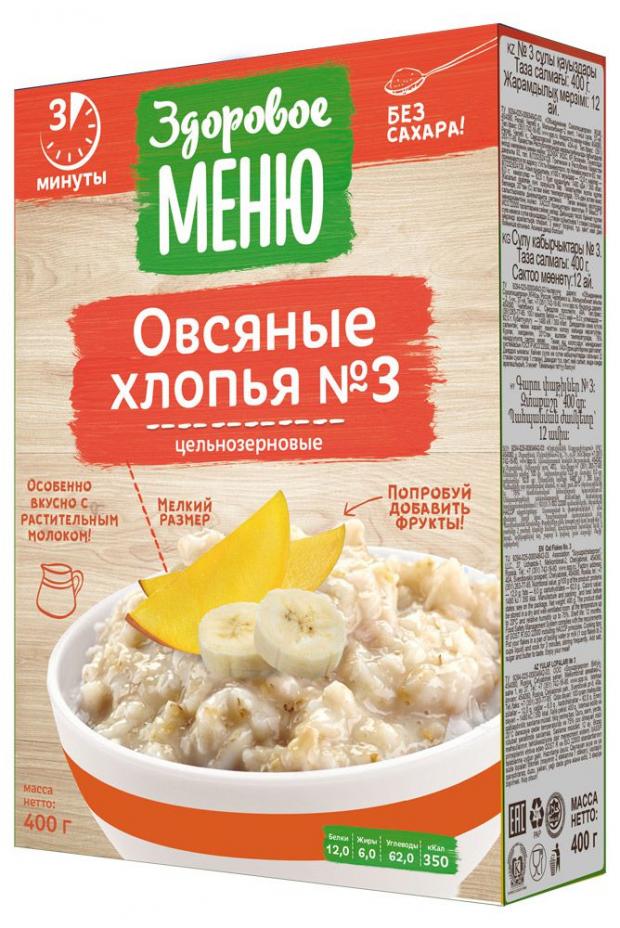 Хлопья овсяные Здоровое Меню 400 г 38₽