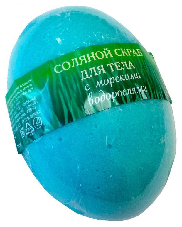 

Скраб для тела Spa by Lara соляной с морскими водорослями, 190 г