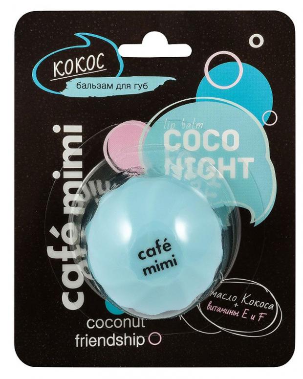 

Бальзам для губ Cafe Mimi Кокос, 8 мл