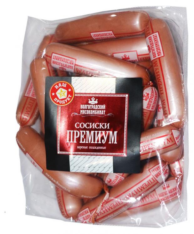 

Сосиски охлажденные «ВМК» Премиум (0,7-1 кг), 1 упаковка ~ 0,9 кг
