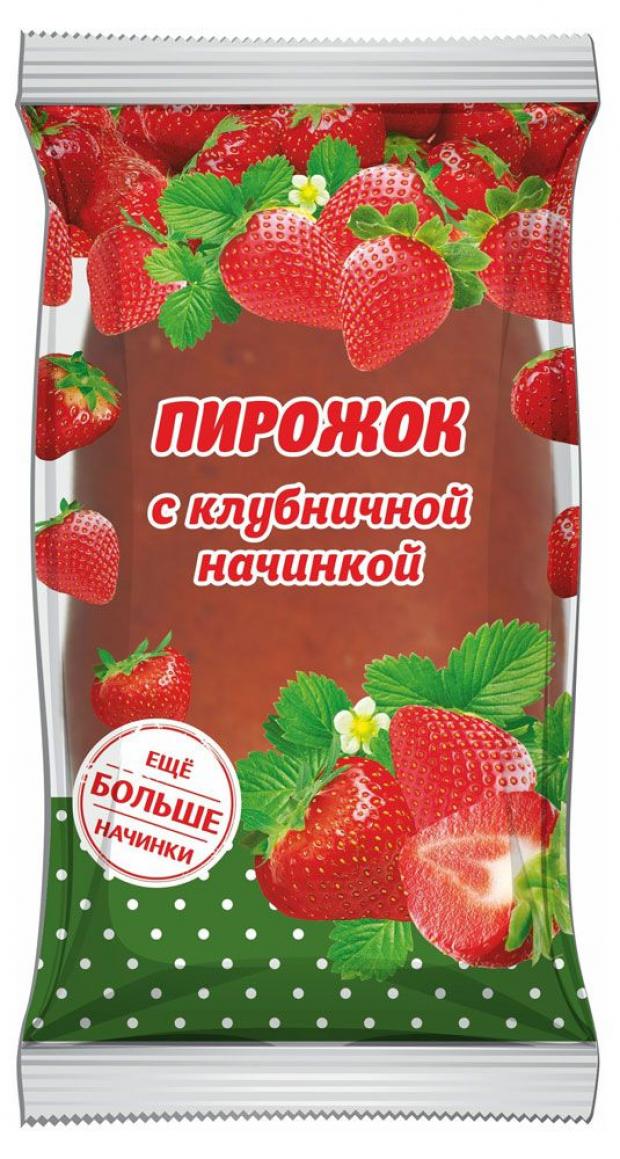 

Пирожок сдобный с клубникой «Хлебозавод Юг Руси», 65 г