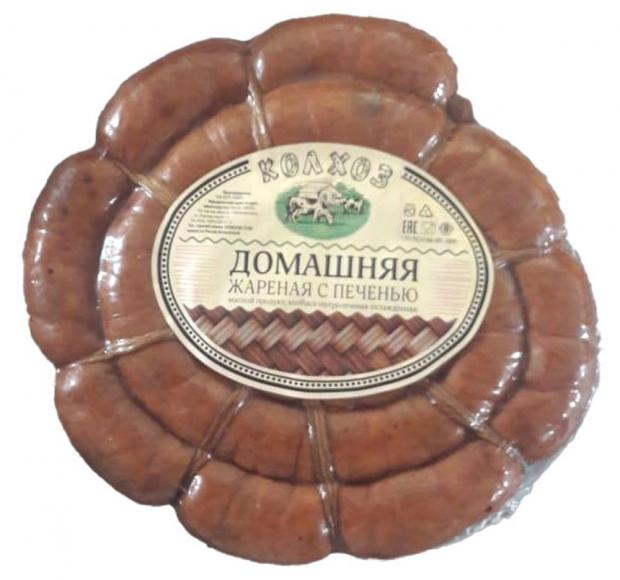 

Колбаса «Колхоз» Домашняя жареная с печенью (0,5-0,8 кг) , 1 упаковка ~ 0,6 кг