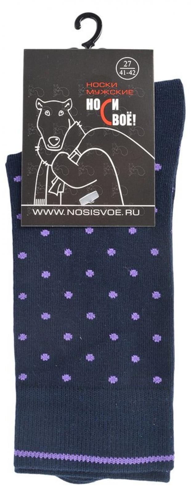 

Носки мужские «Носи свое!» Н467 черные в горошек, р.25