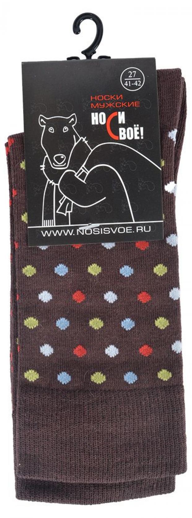 

Носки мужские «Носи свое!» Н510 коричневые, р.25