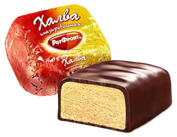 Халва Рот Фронт глазированная в шоколаде вес 445₽