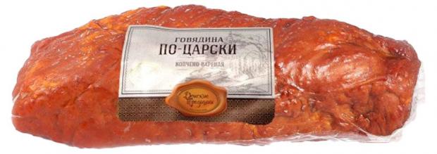 

Говядина «Донские Традиции» По-царски (0,6-1 кг), 1 упаковка ~ 0,8 кг