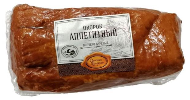 

Окорок «Донские Традиции» Аппетитный (0,6-1 кг), 1 упаковка ~ 0,8 кг