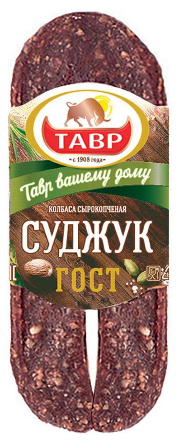 

Колбаса сырокопченая «Тавр» Суджук (0,1-0,4 кг) , 1 упаковка ~ 0,2 кг