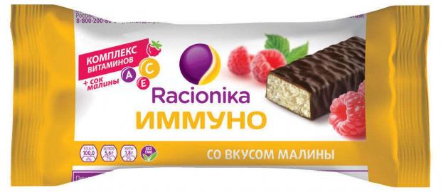 

Батончик Racionika Иммуно малина, 30 г