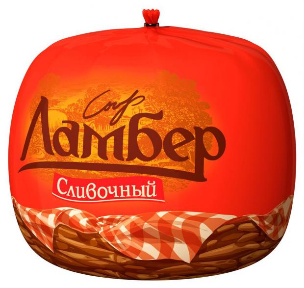 Сыр полутвердый Ламбер Сливочный 55 вес 1066₽
