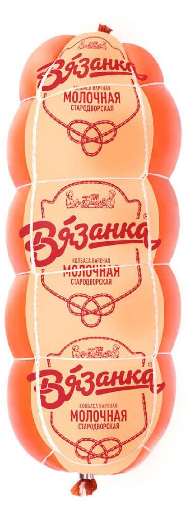 Колбаса вареная Вязанка Молочная 1-16 кг 1 упаковка 14 кг 279₽