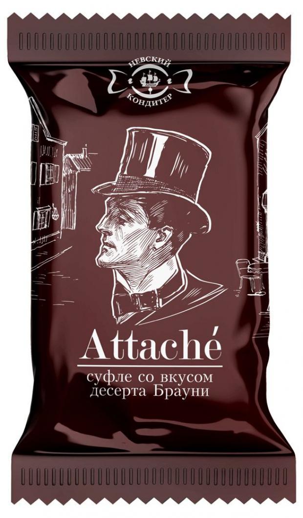

Конфеты «Невский кондитер» Attache суфле со вкусом Брауни, вес
