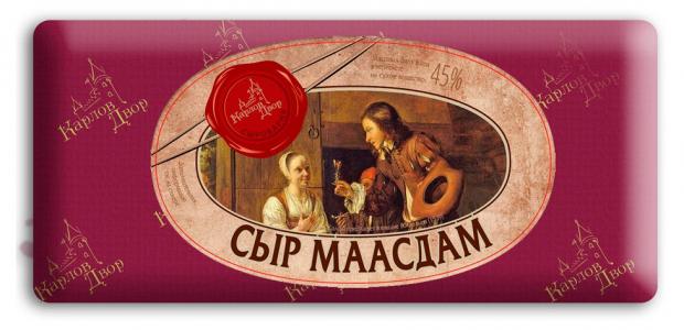 

Сыр полутвердый «Карлов двор» маасдам 45%, вес