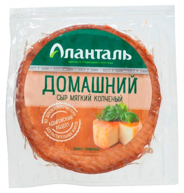 

Сыр мягкий «Аланталь» Домашний копченый 45% (0,1-0,5 кг), 1 упаковка ~ 0,3 кг