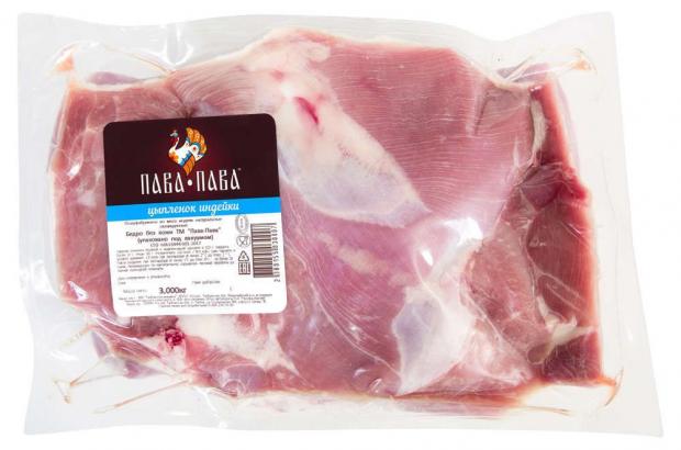 Пава Кожа Интернет Магазин