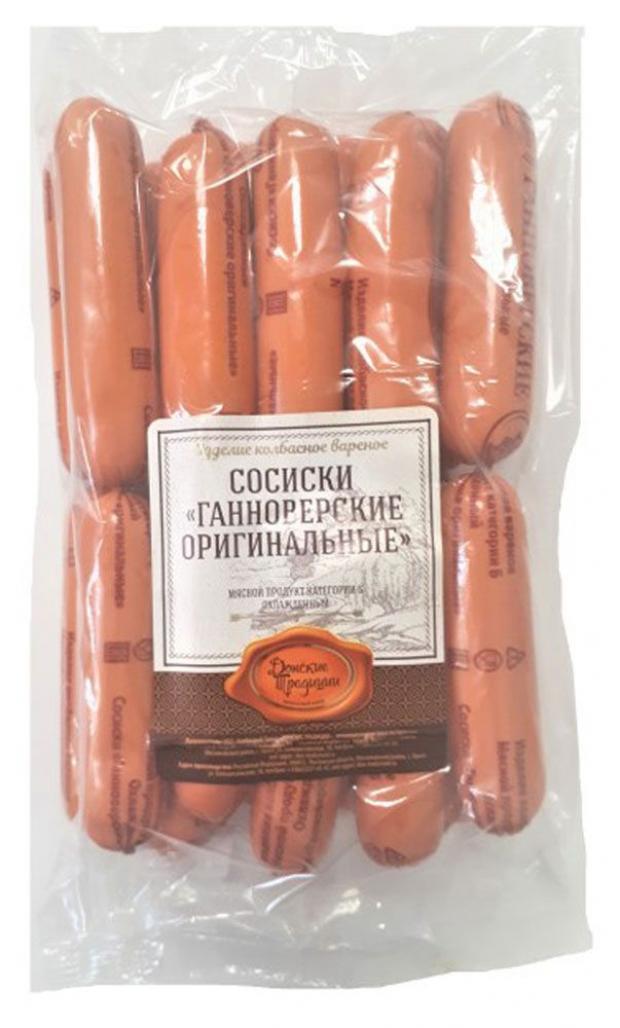 

Сосиски «Донские Традиции» Ганноверские оригинальные (0,8-1,2 кг), 1 упаковка ~ 1 кг