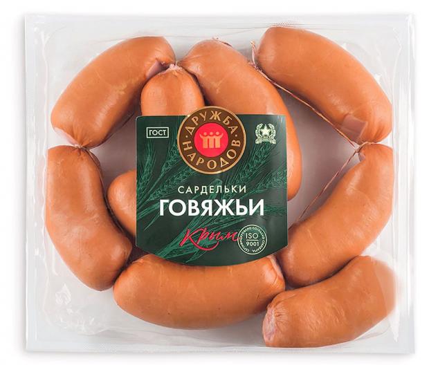 

Сардельки «Дружба народов» говяжьи (0,8-1,2 кг), 1 упаковка ~ 1 кг