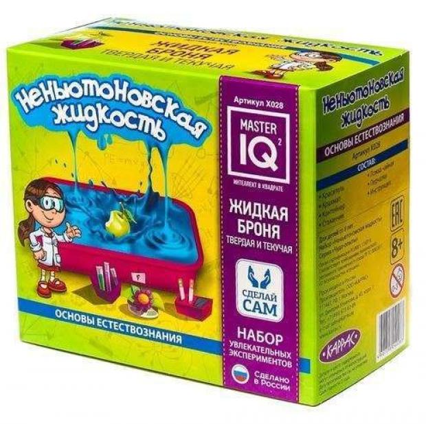 

Набор для опытов Master IQ2