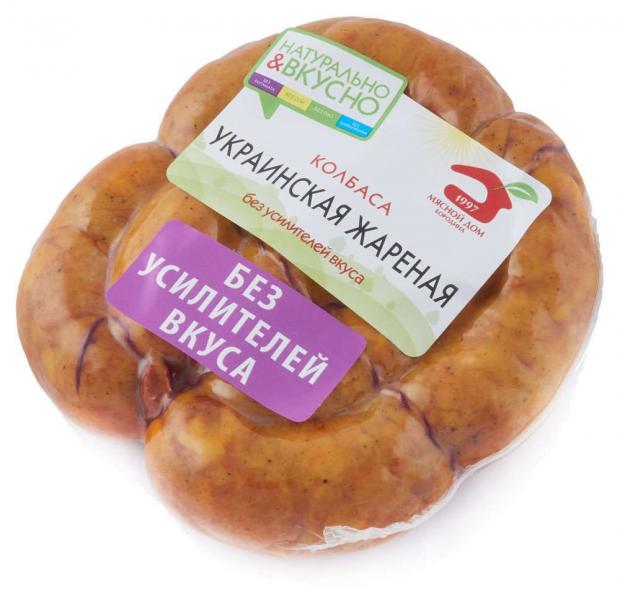 Мясной Дом Ивановых Магазины