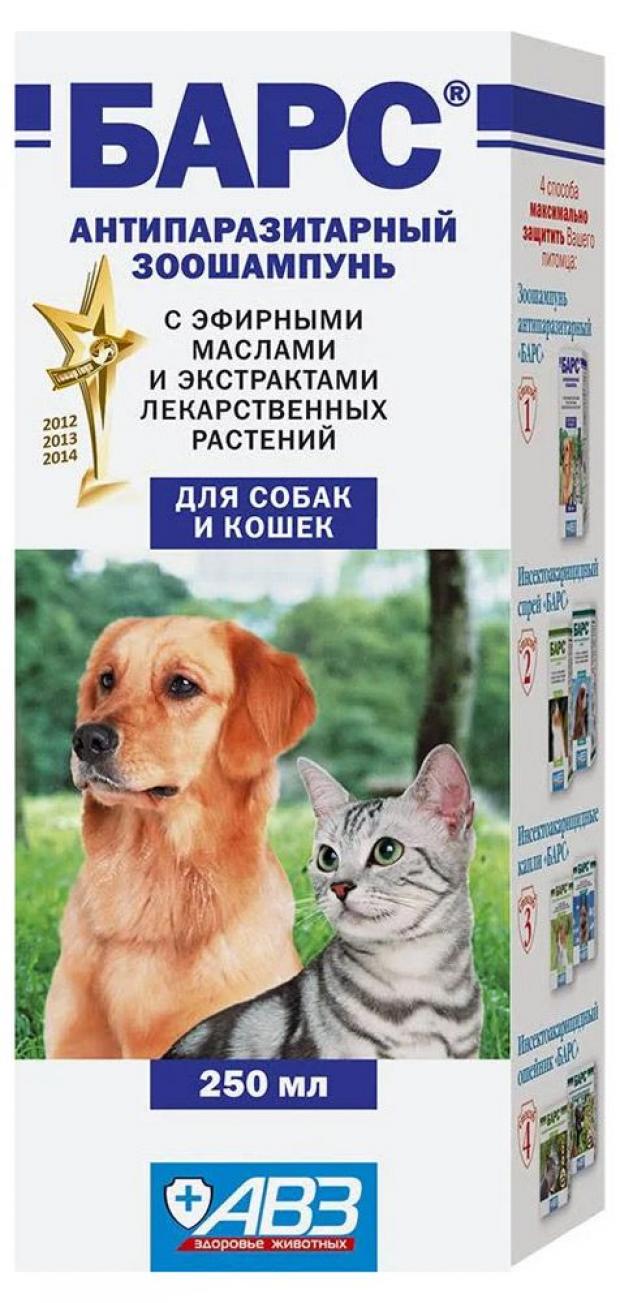 

Шампунь для животных «Барс» антипаразитарный с экстрактом лекарственных трав, 250 мл