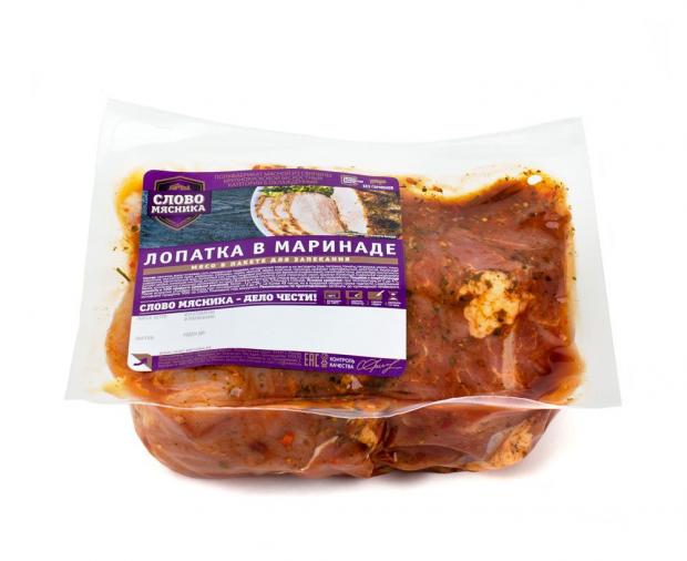 

Лопатка в маринаде «Слово мясника» охлажденная (0,7-1 кг), 1 упаковка ~ 0,8 кг
