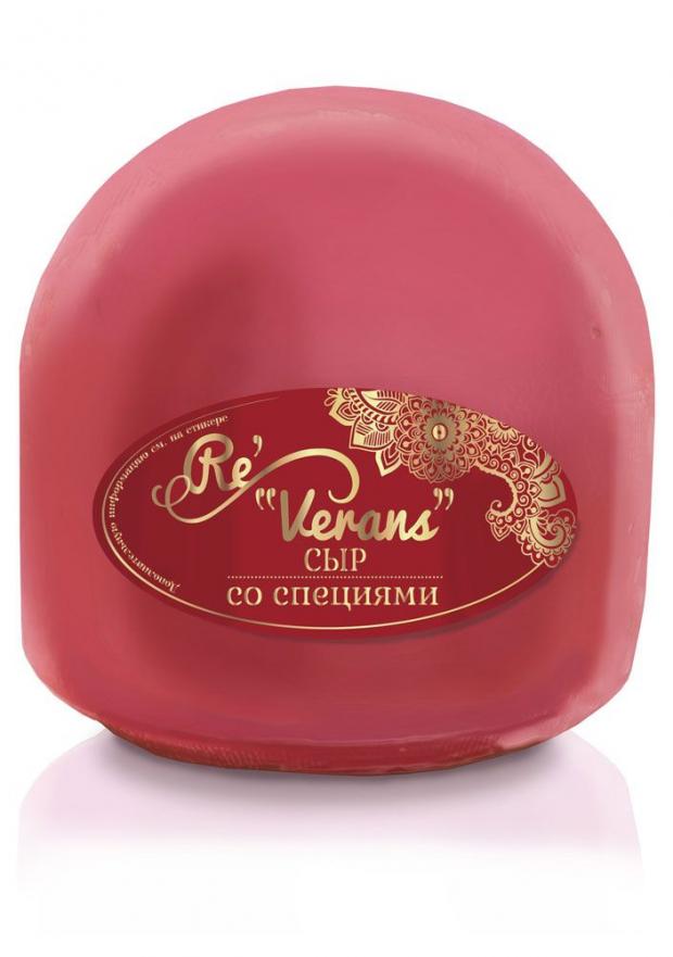 

Сыр полутвердый «Карлов Двор» Re Verans Red 45%, вес