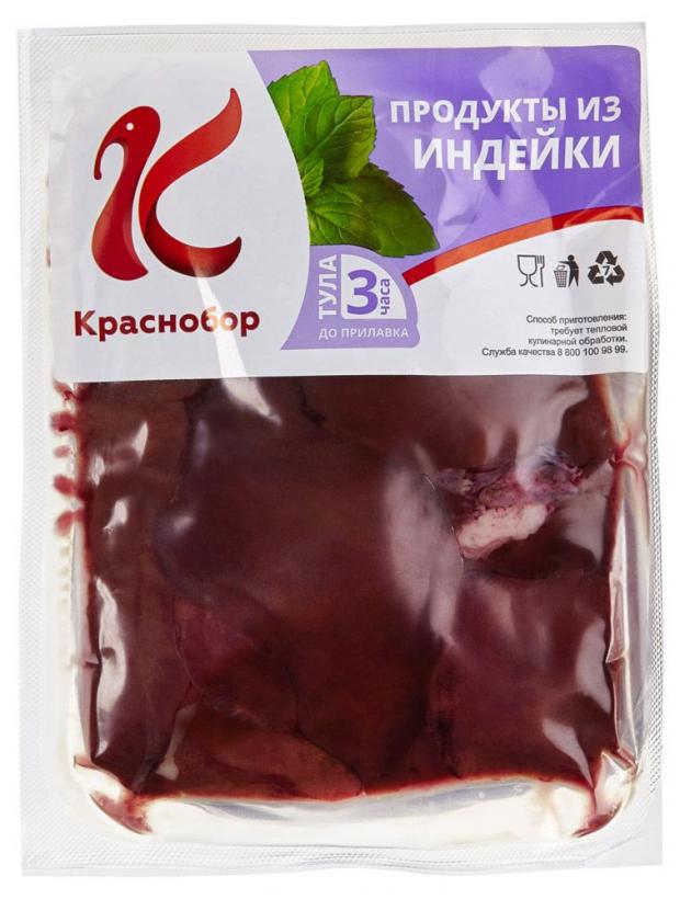 

Печень индейки «Краснобор» охлажденное (0,7 - 1 кг), 1 упаковка ~ 0,8 кг
