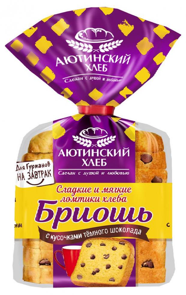 

Хлеб тостовый «Аютинский хлеб» Бриошь с кусочками шоколада нарезка, 300 г