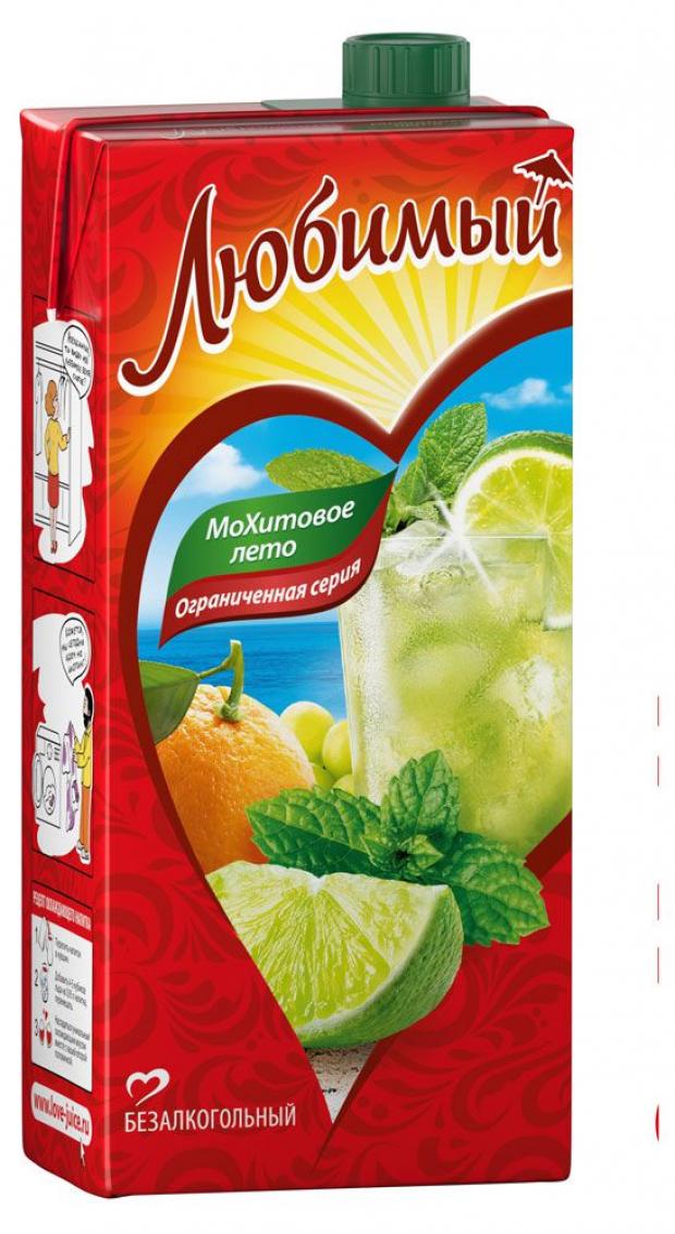 

Напиток сокосодержащий «Любимый» МоХитовое лето, 950 мл