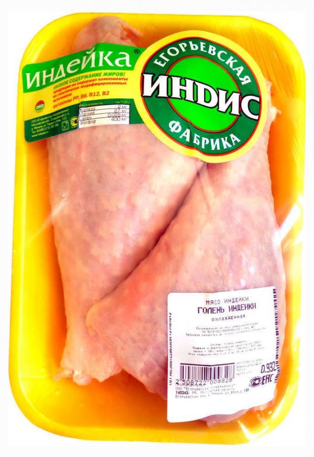 

Голень индейки «Индис» охлажденная (0,9 - 1,2 кг), 1 упаковка ~ 1 кг
