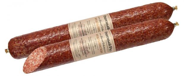 Колбаса сырокопченая Охотный Ряд Итальянская 04-07 кг 1 упаковка 05 кг 1127₽