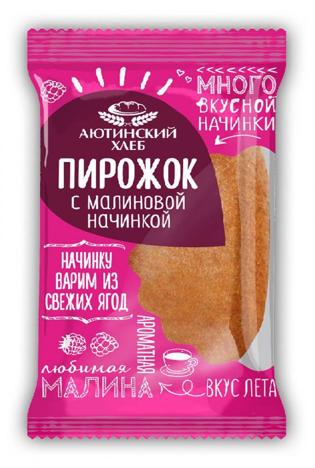 

Пирожок сдобный «Аютинский хлеб» с малиной, 70 г