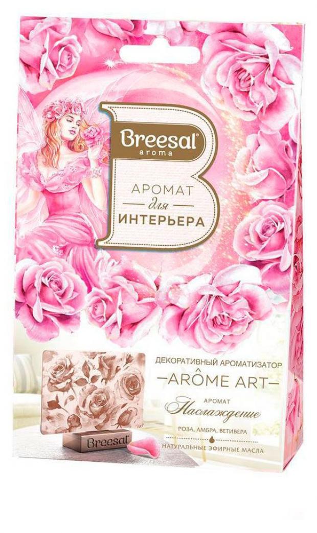 

Ароматизатор декоративный Breesal Арома Арт Наслаждение пластина, 35 г