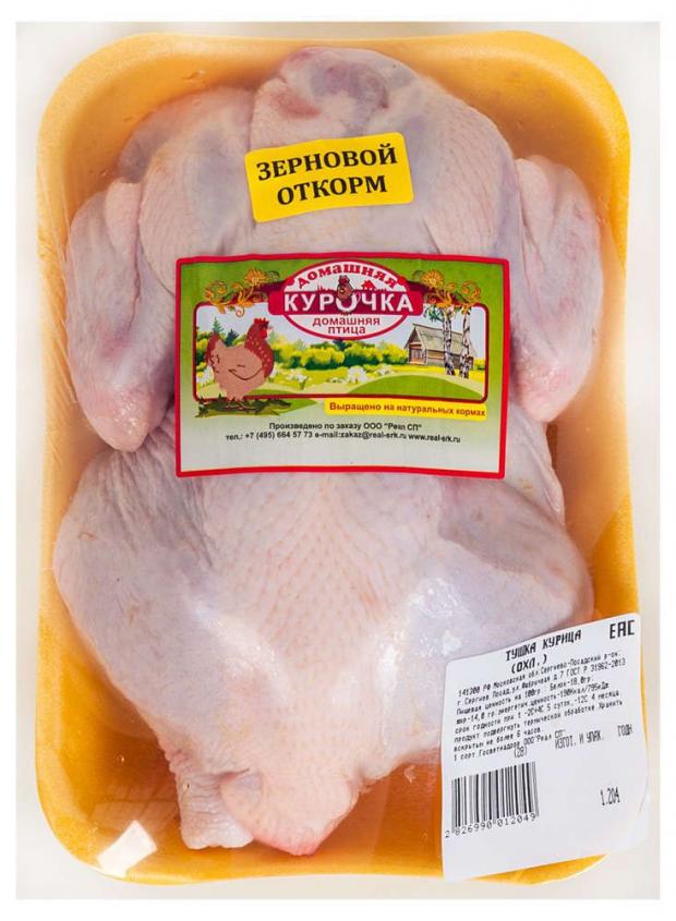 Тушка куриная «Домашняя курочка» Домашняя охлажденная (1,4 - 1,7 кг), 1 упаковка ~ 1,5 кг