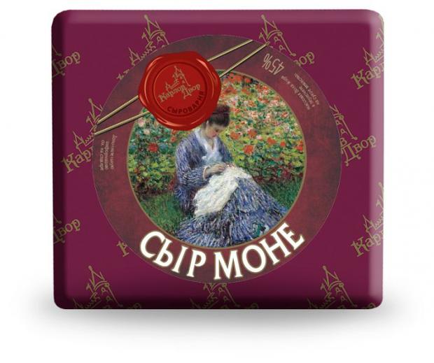 Сыр полутвердый Карлов двор моне 45 вес 724₽