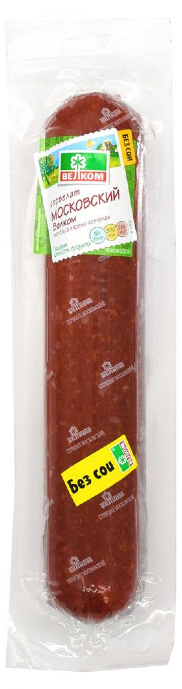 Сервелат варено-копченый Велком Московский из охлажденного мяса 08-12 кг 1 упаковка 1 кг 1013₽