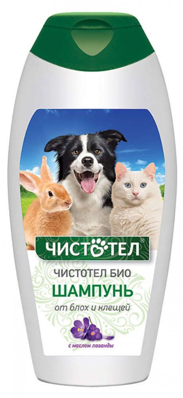 Шампунь для животных Чистотел с лавандой от блох и клещей БИО 180 мл 152₽