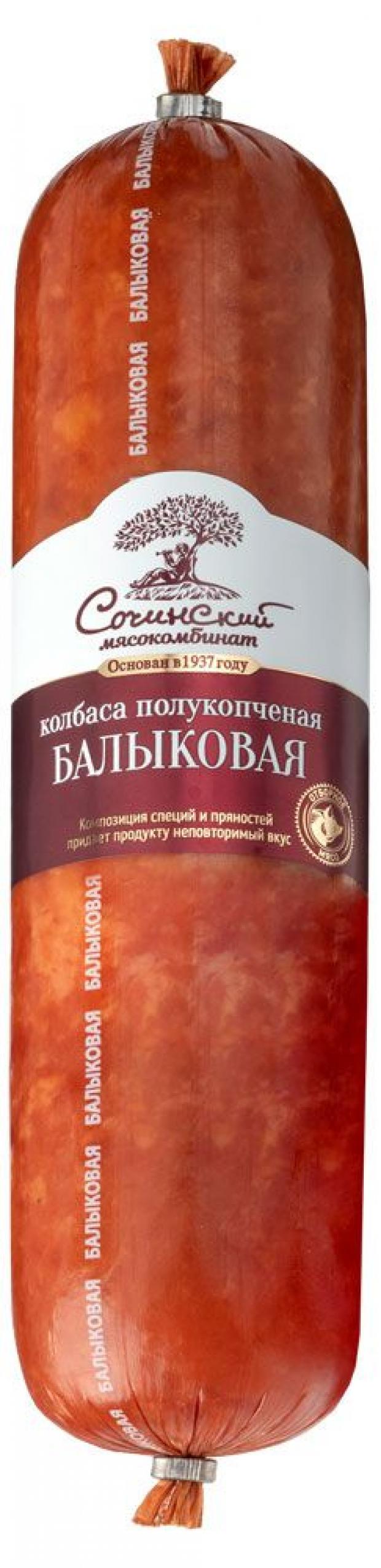 

Колбаса полукопченая «Сочинский мясокомбинат» Балыковая (0,6-1 кг), 1 упаковка ~ 0,8 кг