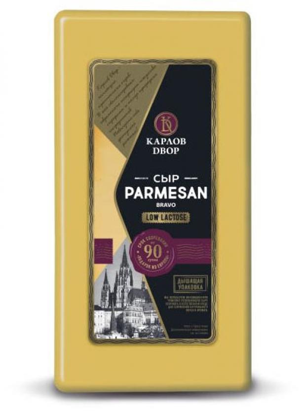Сыр твердый Карлов двор Пармезан Браво 45 вес 1034₽