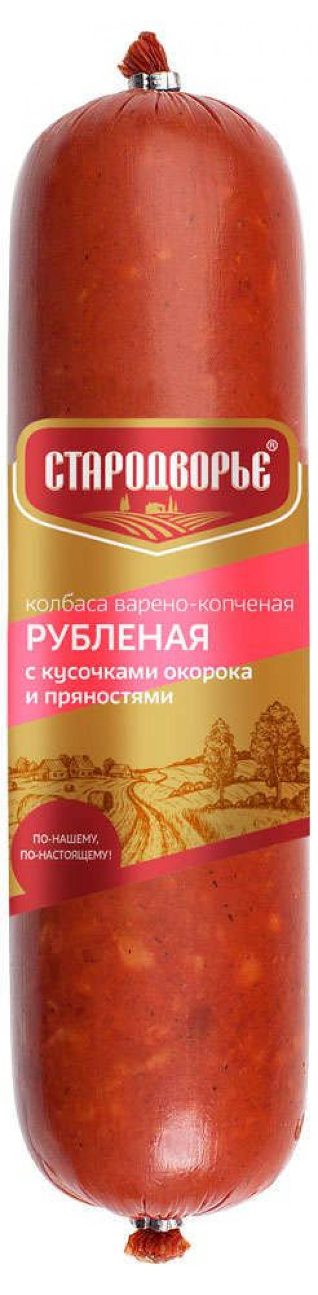 

Колбаса варено-копченая «Стародворье» Рубленая (0,7-1 кг), 1 упаковка ~ 0,9 кг
