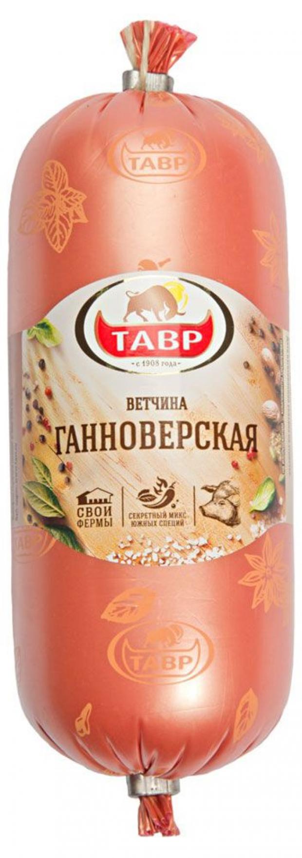 

Ветчина «Тавр» Ганноверская (0,8-1,2 кг), 1 упаковка ~ 1 кг
