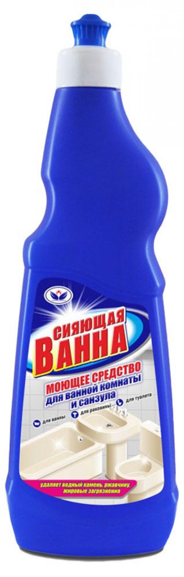 

Чистящее средство для ванны и туалета «Сияющая ванна», 500 мл