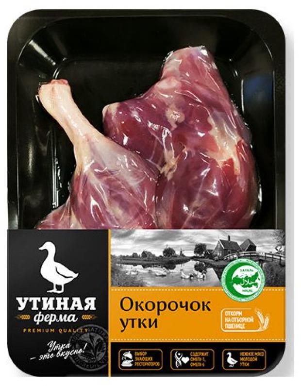 

Окорочок утки «Утиная Ферма» охлажденный (0,4 - 0,7 кг), 1 упаковка ~ 0,5 кг
