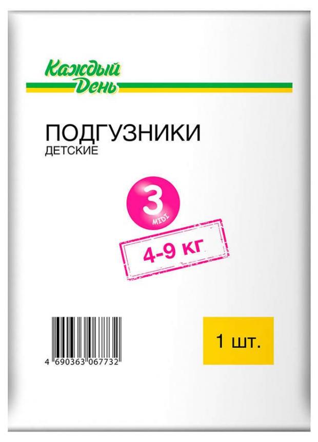 

Подгузники «Каждый день» Midi 3 размер 4-9 кг с рождения, 1 шт