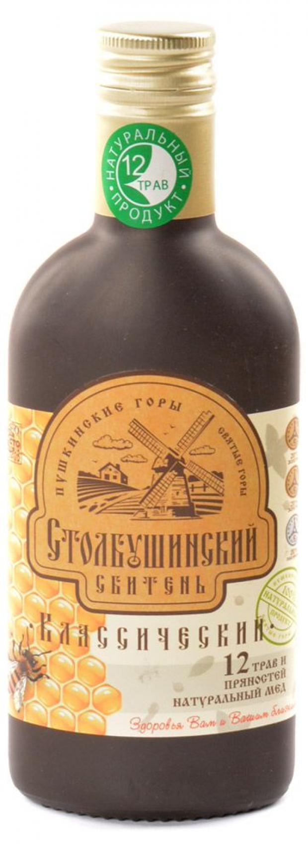 

Сбитень «Столбушинский» Классический, 250 мл
